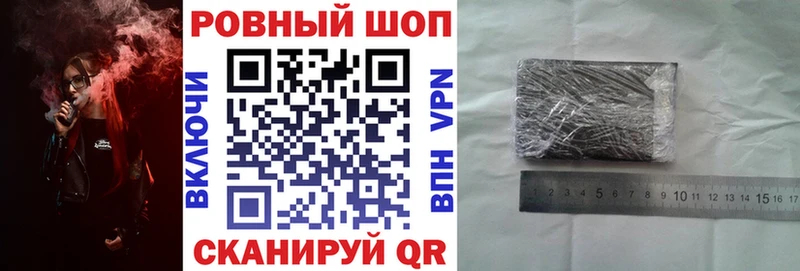 Где купить наркоту Усть-Илимск APVP Меф мяу мяу АМФ Метамфетамин Кокаин