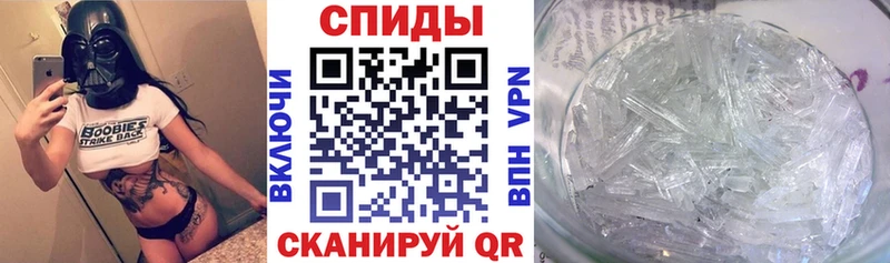 Амфетамин Premium  гидра ССЫЛКА  Усть-Илимск 