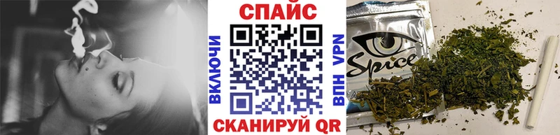 мориарти состав  Усть-Илимск  БУТИРАТ оксибутират 
