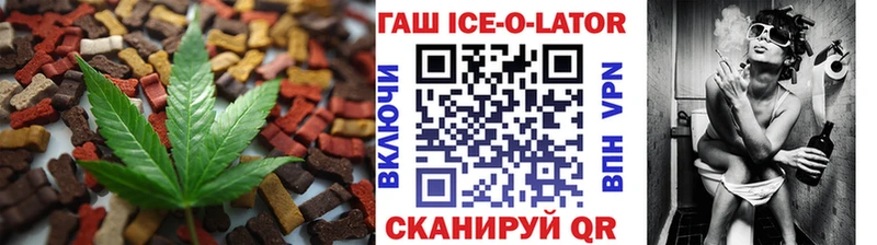 Cannafood конопля  MEGA tor  Усть-Илимск 