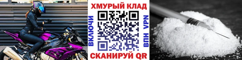 ГЕРОИН Афган  МЕГА ссылки  Усть-Илимск 