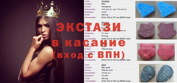 МДПВ Алексин