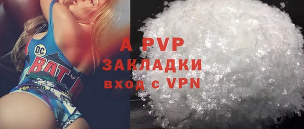 МДПВ Алексин