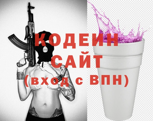 гашишное масло Алзамай