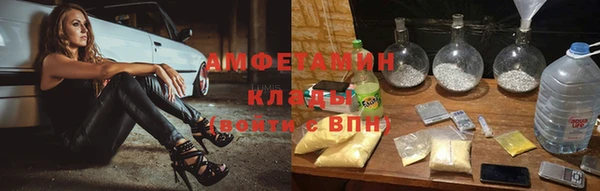 гашишное масло Алзамай