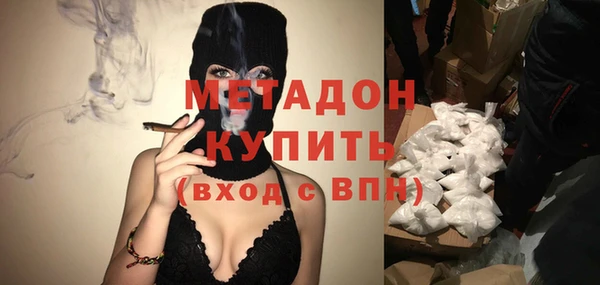 МДПВ Алексин