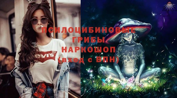 гашишное масло Алзамай