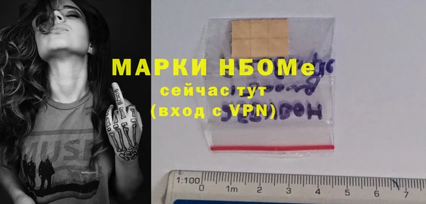 гашишное масло Алзамай