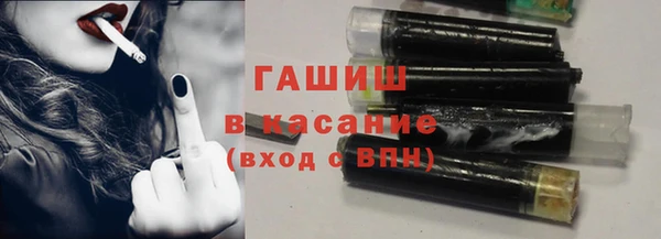 гашишное масло Алзамай