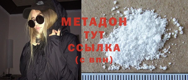 гашишное масло Алзамай