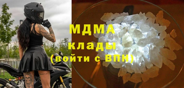 гашишное масло Алзамай