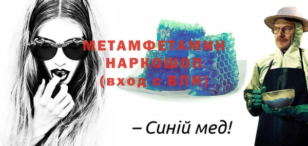 МДПВ Алексин