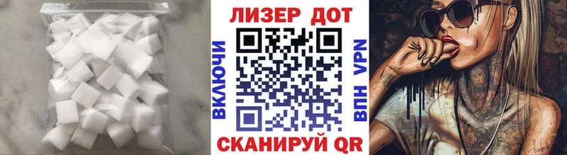 ЛСД экстази ecstasy Усть-Илимск
